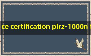 ce certification plrz-1000n full-auto hot melt filter paper bonding machine